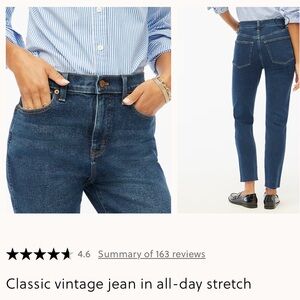 JCrew Women's Blue Jeans